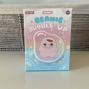 PUCKY BUBBLE UP SERIES - SMUG BUBBLE 🫧